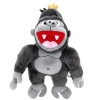 Фигурка Кинг Конг Phunny Plush - 8" King Kong